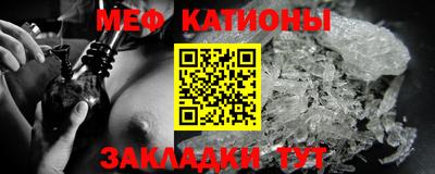 jwh Славянск-на-Кубани