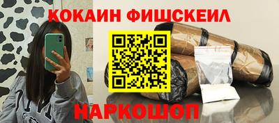 jwh Славянск-на-Кубани