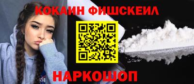 jwh Славянск-на-Кубани