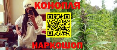 альфа пвп Сланцы
