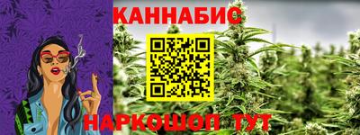 jwh Славянск-на-Кубани