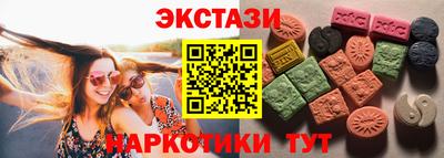 jwh Славянск-на-Кубани