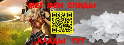 дистиллят марихуана Старая Купавна