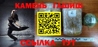 jwh Славянск-на-Кубани