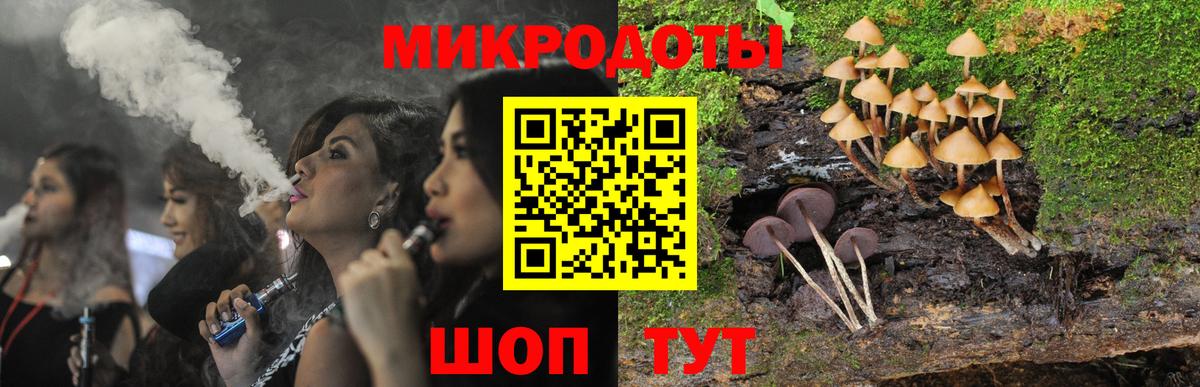 Нижневартовск  Псилоцибиновые грибы MAGIC MUSHROOMS  Вход с VPN 
